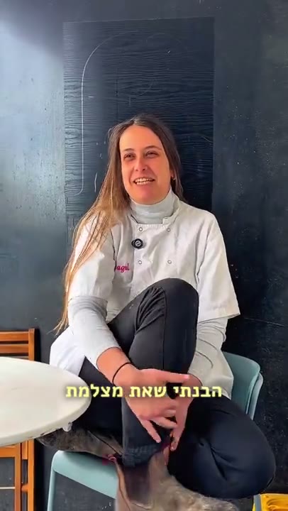 אז גם קצת פספוסים 😉
